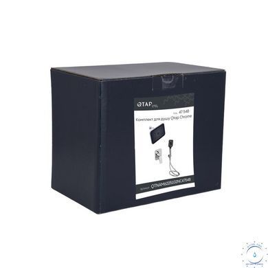 Комплект для душа Qtap Namesti Chrome: Смеситель QTNAM6225102NC + Лейки (QTRUC125CRM45954,QTHLA107CRM45784) + Шланг QTHADPVC200C + QTCRMBH130 SD00053672 фото