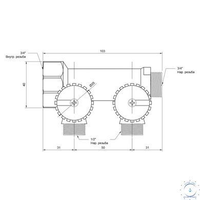 Коллектор Icma 3/4" 2 выхода №227 SD00005193 фото