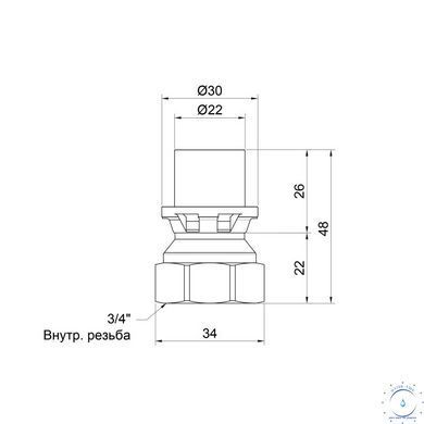 Переходник пресс Icma 20х3/4" ВР №401 SD00007080 фото