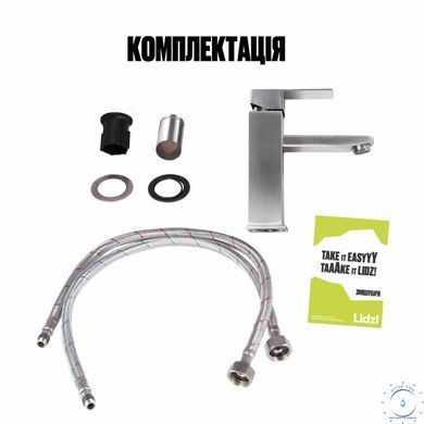 Смеситель для раковины Lidz Kubis 001F (k35) LDKUB001FNKS28534 Nickel SD00034631 фото