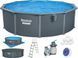 Збірний басейн Bestway Hydrium 561CU (488х132 см) з пісочним фільтром, драбиною та тентом 31240 фото 1