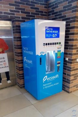 Автомат для продажу води Ecosoft 10505 фото