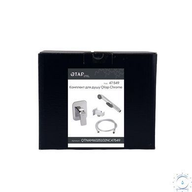 Комплект для душа Qtap Namesti Chrome: Смеситель для душа QTNAM6025102NC + Гигиенический набор QTSETCRMA021 + Подключение QTCRMBH130 SD00053673 фото