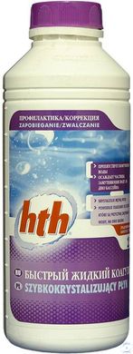 Коагулянт быстрого действия HTH (жидкий) 1