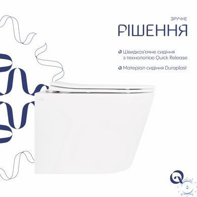 Унітаз підвісний Qtap Scorpio безободковий Ultra Quiet з сидінням Soft-close QT14332380ASW SD00054227 фото