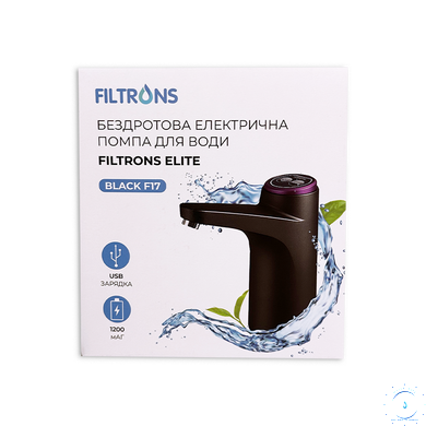 Насос электрический AV-17 Filtrons Black fns4154 фото