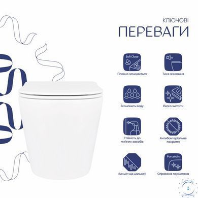 Унітаз підвісний Qtap Scorpio безободковий Ultra Quiet з сидінням Soft-close QT14332380ASW SD00054227 фото