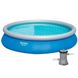 Надувной бассейн Bestway 57313 (457х84 см) с картриджным фильтром, Blue ap18608 фото 1