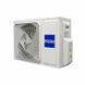Підлоговий кондиціонер консольного типу Haier AF35S2SD1FA(H)/1U35MEHFRA-1 HR2001 фото 8