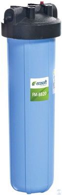Ecosoft BB20 - колба для води 1