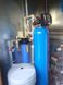 Колби фільтрів Ecosoft BB20 - колба для води 5