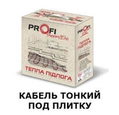 Электрический теплый пол Profi Therm Eko Flex 980 Вт 94,8м