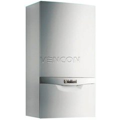 Газовый котел Vaillant atmoTec PlusUW INT 200/5-5 H