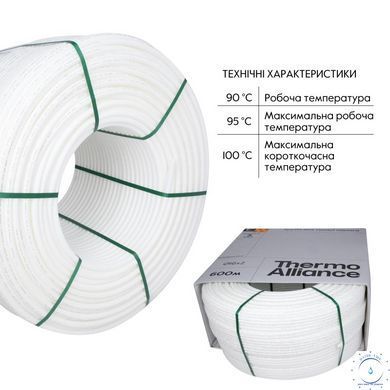 Труба Thermo Alliance PEX-A EVOH White 5 шарів 16х2 мм (600 м) Spain SD00053080 фото