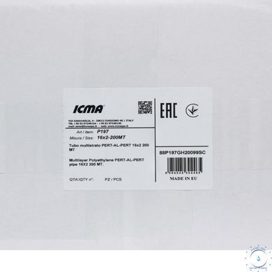 Труба PE-AL-PERT Icma 16х2 мм, 200 м №P197 SD00051596 фото