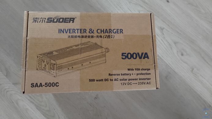 Инвертор с зарядным устройством SAA-500C saa-500c фото