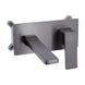 Змішувач для раковини Qtap Gemini прихованого монтажу QTGEM273GMB45695 Gunmetal Black PVD SD00051819 фото 1