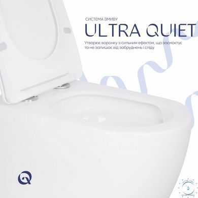 Унитаз подвесной Qtap Robin Ultra Quiet безободковый с сиденьем Soft-close 520x365x365 мм WHITE SD00052888 фото