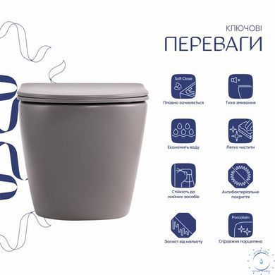 Унитаз подвесной Robin Ultra Quiet 490&times;365&times;325&nbsp;мм, Stone Grey, с сиденьем Slim Duroplast / Soft-close / Quick Release QT13332381АSSG Qtap SD00054282 фото