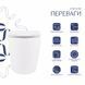 Унитаз подвесной Qtap Robin Ultra Quiet безободковый с сиденьем Soft-close 520x365x365 мм WHITE SD00052888 фото 4