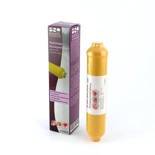 Биокерамика быстросъёмная 10 Raifil Box IL-10Y-BIO-EZ 1470015299 фото