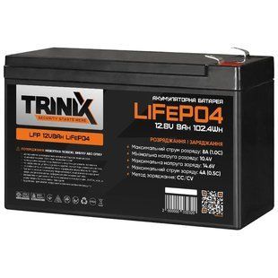 TRINIX LFP 12V8Ah LiFePo4 Акумуляторна батарея 99-10035310 фото
