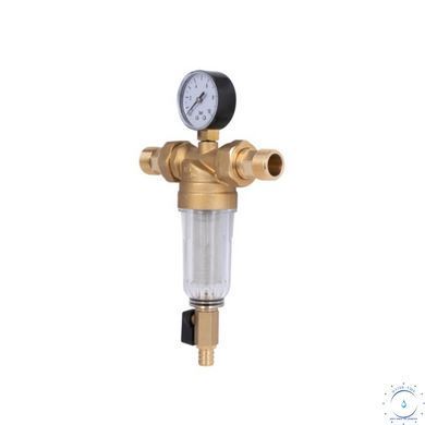 Фильтр самопромывной Thermo Alliance Standart 3/4" тонкой очистки, пластиковая колба TAS128W20 SD00053540 фото