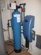 Умягчение воды AQA total Energy 1500 - защита от отложений солей кальция и магния 2