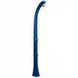 Душ сонячний Aquaviva Happy One з мийкою для ніг, синій F120/5002, 23 л