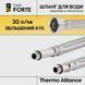 Гнучка підводка для змішувача Thermo Alliance Forte М10 100 см TAF387W100 SD00055497 фото 4