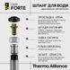 Гнучка підводка для змішувача Thermo Alliance Forte М10 100 см TAF387W100 SD00055497 фото 3
