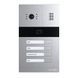 MA-04CRHD IP65 EM-Marin, MIFARE Вызывная панель Slinex