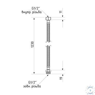 Гнучка підводка для води Thermo Alliance Forte ВЗ 120 см SF382W120 SD00002780 фото