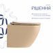 Унитаз подвесной Robin Ultra Quiet 490&times;365&times;325&nbsp;мм, Beige, с сиденьем Slim Duroplast / Soft-close / Quick Release QT13332381АSSB Qtap SD00054280 фото 4