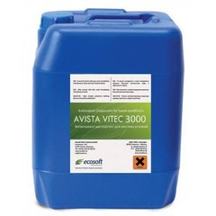 Антискалант VITEC 3000 23 кг канистра 1