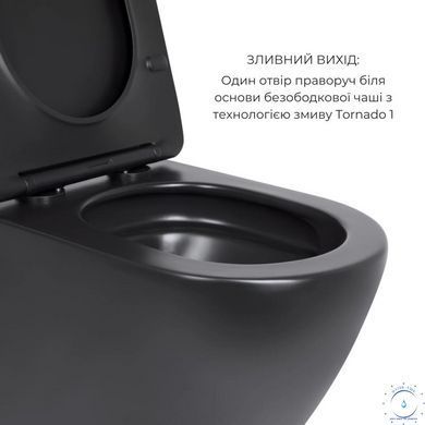 Комплект Qtap Robin Matt Black 2 в 1: унитаз подвесной Ultra Quiet QT13332381АSMB + биде подвесное QT1355046FMB SD00053752 фото