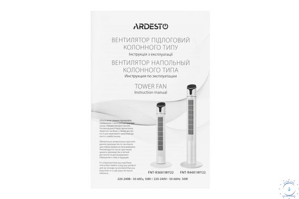 Напольный вентилятор Ardesto FNT-R36X1WY22 23072645 фото