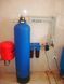 Очищення води від заліза AL 1252 Birm (ручний) 3