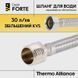 Гибкая подводка для воды Thermo Alliance Forte ВН 60 см TAF386W60 SD00055484 фото 4