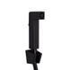 Смеситель для раковины Qtap Gemini (с гигиеническим душем) QTGEM272BLM45690 Black Matt SD00051814 фото 4