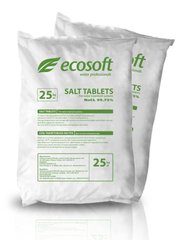 ECOSIL таблетована сіль 1