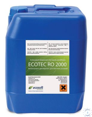 Антискаланта Ecotec RO 2000. каністра 10кг 1