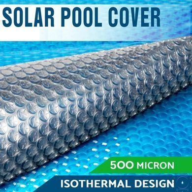 Солярне покриття Aquajoy&nbsp;Platinum Bubbles 500 мкм, ширина 4 м (50 пог. м), сріблястий/блакитний 42277 фото