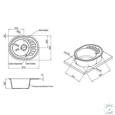 Кухонна мийка Lidz 620x500/200 GRA-09 (LIDZGRA09620500200) SD00039773 фото