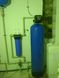 Пом'якшення води Ecosoft FU 1465 CI - пом'якшувач води 7