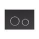 Панель смыва для унитаза Qtap Nest QT0111M11V1146MB SD00038780 фото 1