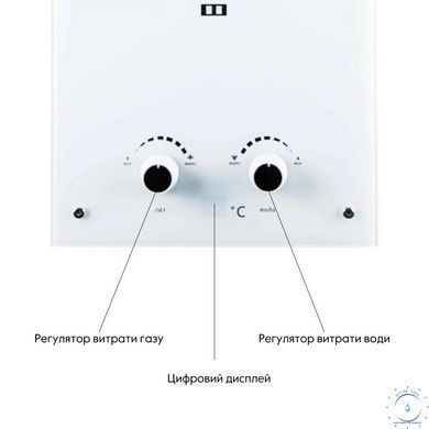 Колонка газова димохідна Thermo Alliance JSD20-10GE 10 л панель скляна White SD00030726 фото