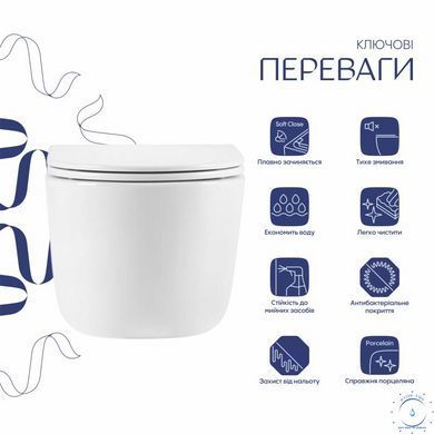 Унитаз подвесной Qtap Taurus безободковый с сиденьем Soft-close QTTAU26W45428 SD00051552 фото