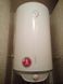 Atlantic Steatite Elite VM 080 D400-2-BC 851188 фото 3
