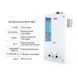 Колонка газова димохідна Thermo Alliance JSD20-10GE 10 л панель скляна White SD00030726 фото 4
